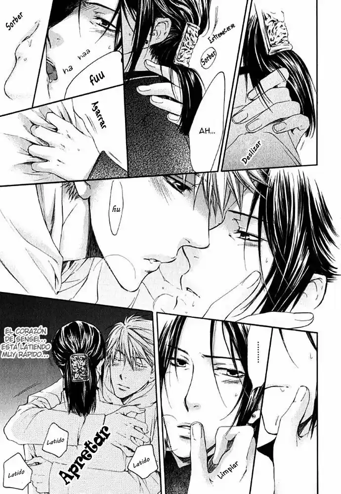 Kami-sama no Ude no Naka (2004) - Capítulo 9 - Página 27 - LectorTMOo