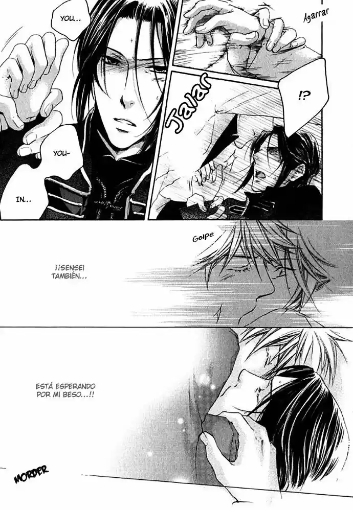 Kami-sama no Ude no Naka (2004) - Capítulo 9 - Página 33 - LectorTMOo