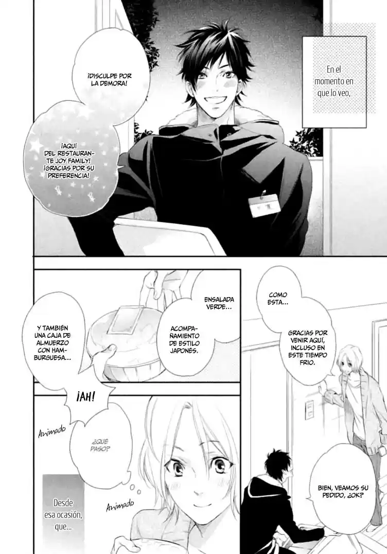 Kami-sama x Ore-sama x Danna-sama!? (2013) - Capítulo 3 - Página 7 - LectorTMOo