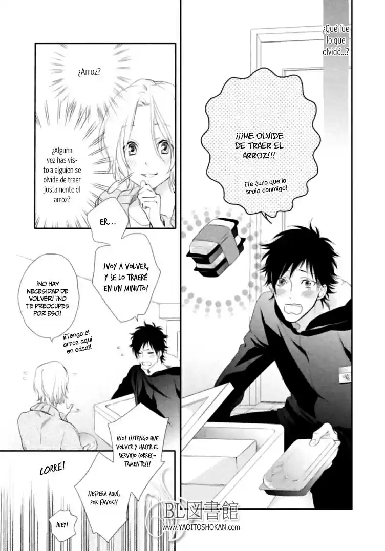 Kami-sama x Ore-sama x Danna-sama!? (2013) - Capítulo 3 - Página 8 - LectorTMOo