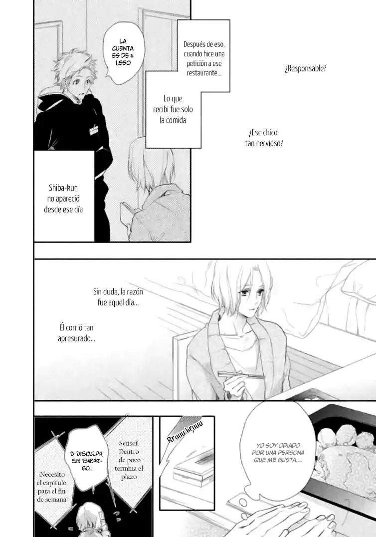 Kami-sama x Ore-sama x Danna-sama!? (2013) - Capítulo 3 - Página 19 - LectorTMOo