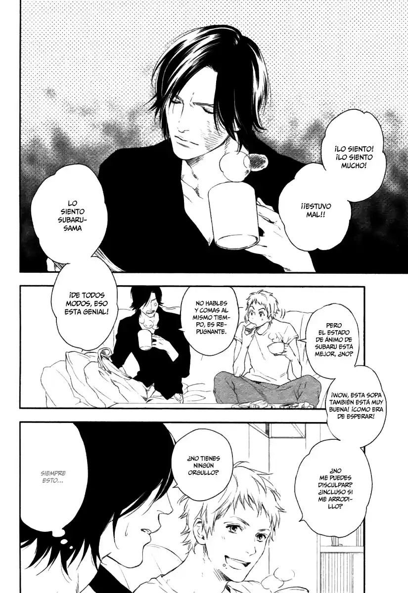 Kami-sama x Ore-sama x Danna-sama!? (2013) - Capítulo 4 - Página 7 - LectorTMOo