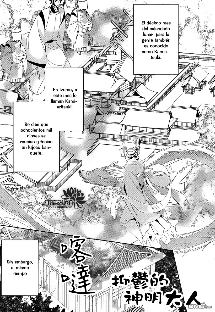 Kami-sama wa Ikiru no ga Tsurai (2014) - Capítulo  - Página 5 - LectorTMOo