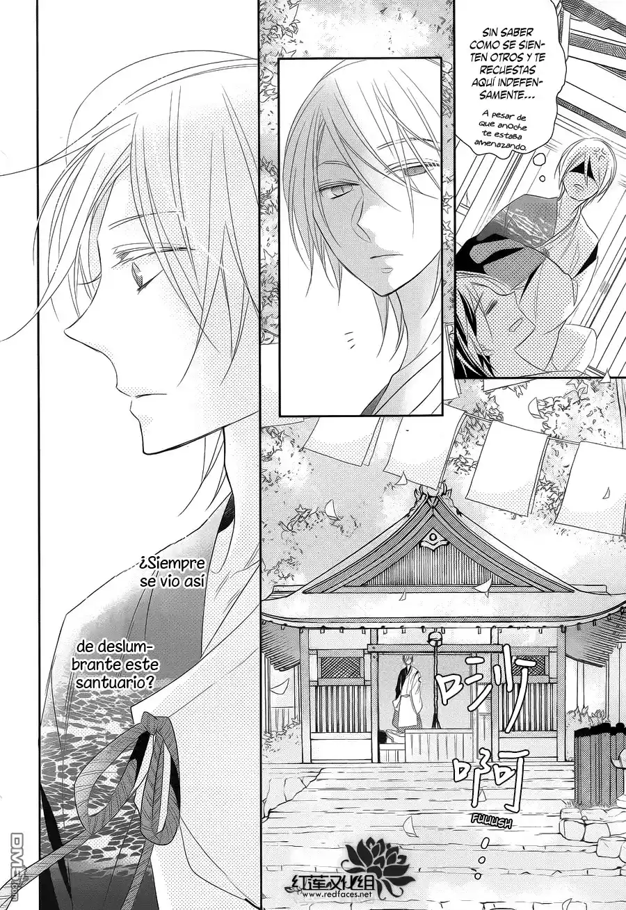 Kami-sama wa Ikiru no ga Tsurai (2014) - Capítulo  - Página 32 - LectorTMOo