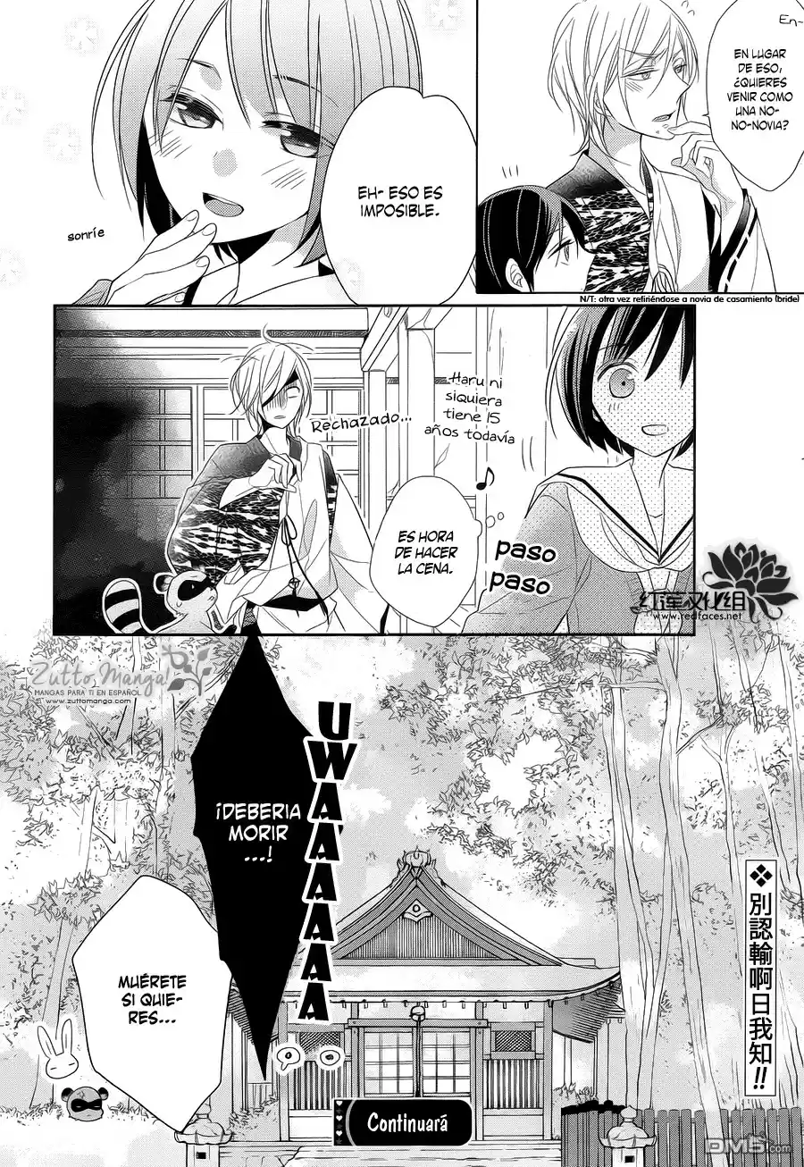 Kami-sama wa Ikiru no ga Tsurai (2014) - Capítulo  - Página 49 - LectorTMOo
