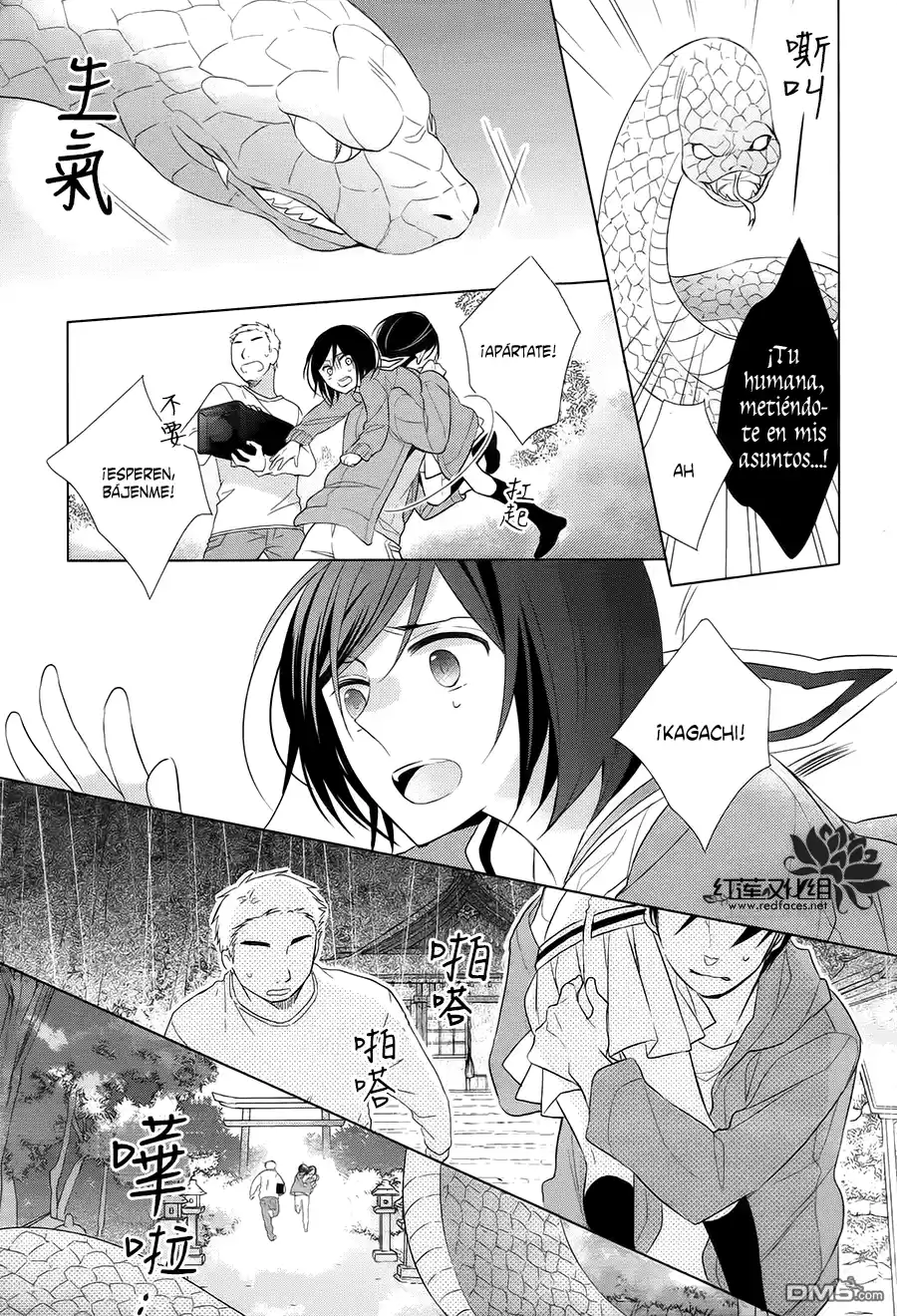 Kami-sama wa Ikiru no ga Tsurai (2014) - Capítulo 3 - Página 8 - LectorTMOo