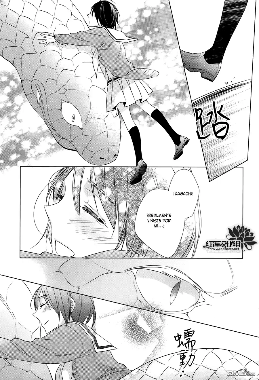 Kami-sama wa Ikiru no ga Tsurai (2014) - Capítulo 3 - Página 19 - LectorTMOo