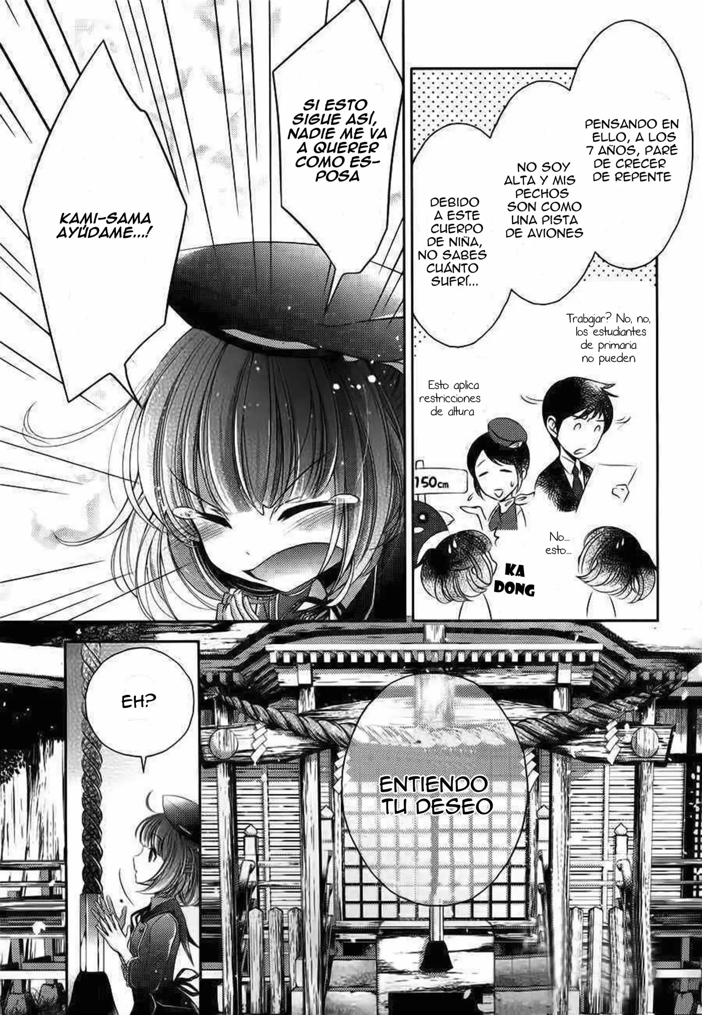 Kami-sama x Ore-sama x Danna-sama!? (2013) - Capítulo 0.1 - Página 6 - LectorTMOo