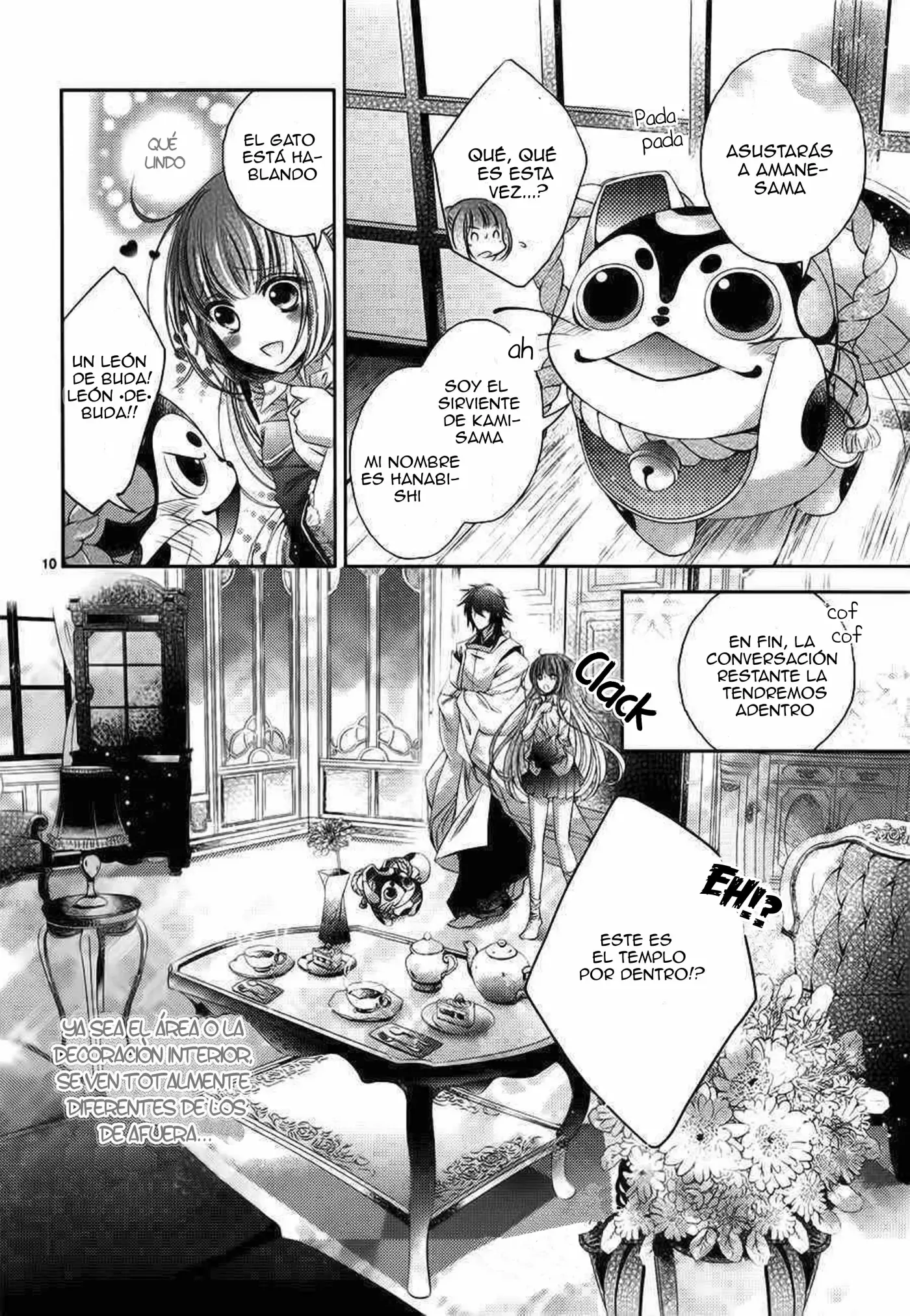 Kami-sama x Ore-sama x Danna-sama!? (2013) - Capítulo 0.1 - Página 12 - LectorTMOo