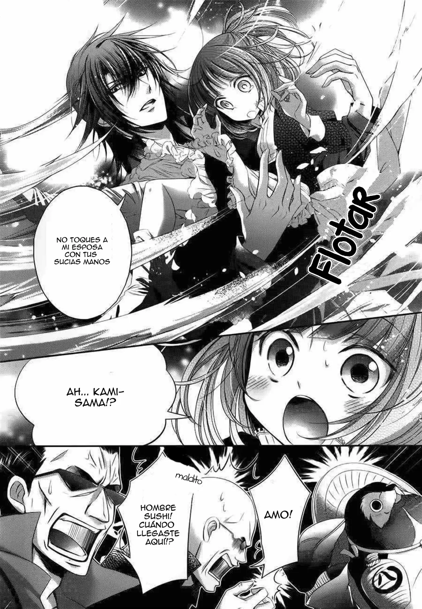 Kami-sama x Ore-sama x Danna-sama!? (2013) - Capítulo 0.2 - Página 21 - LectorTMOo