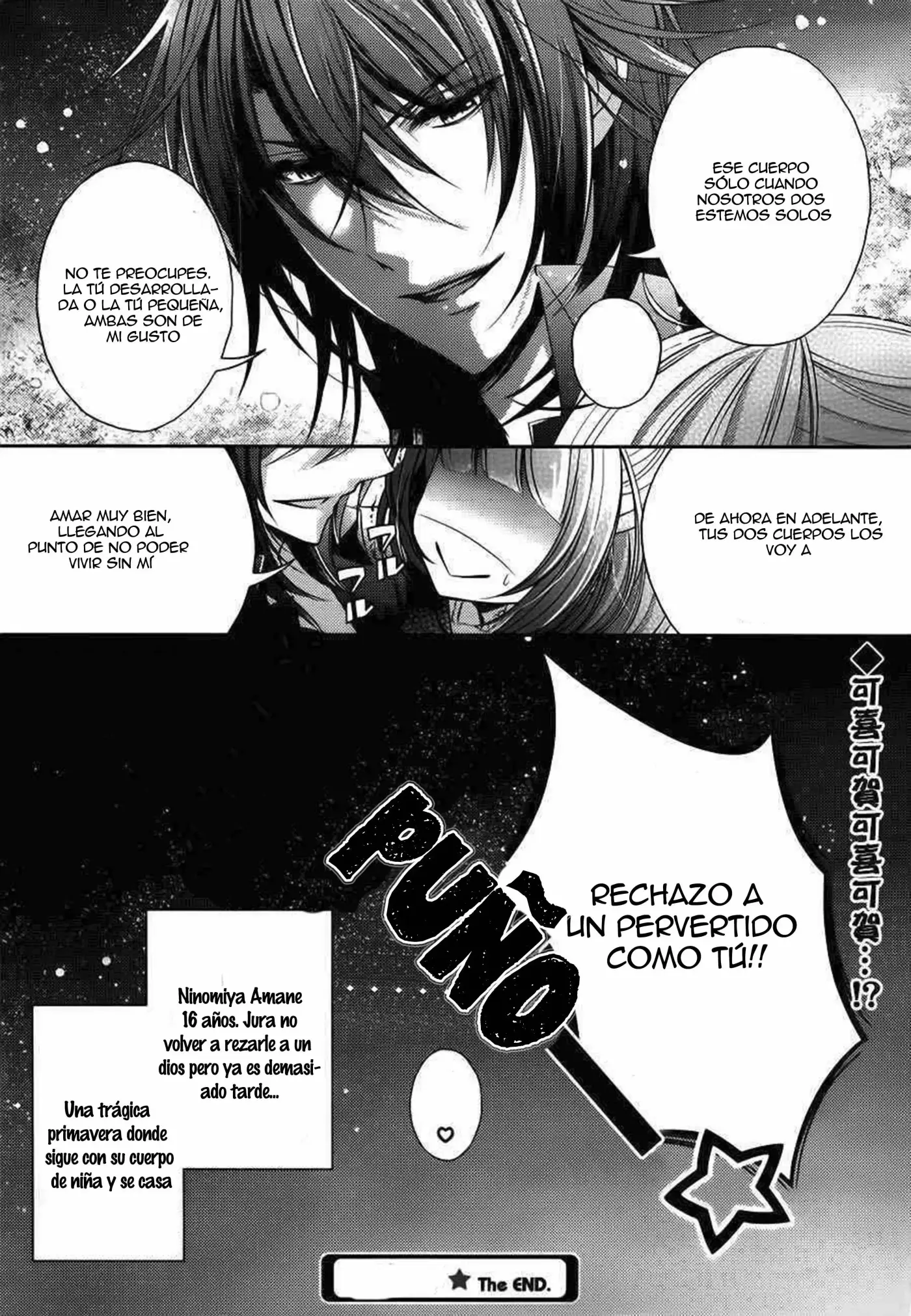 Kami-sama x Ore-sama x Danna-sama!? (2013) - Capítulo 0.2 - Página 26 - LectorTMOo