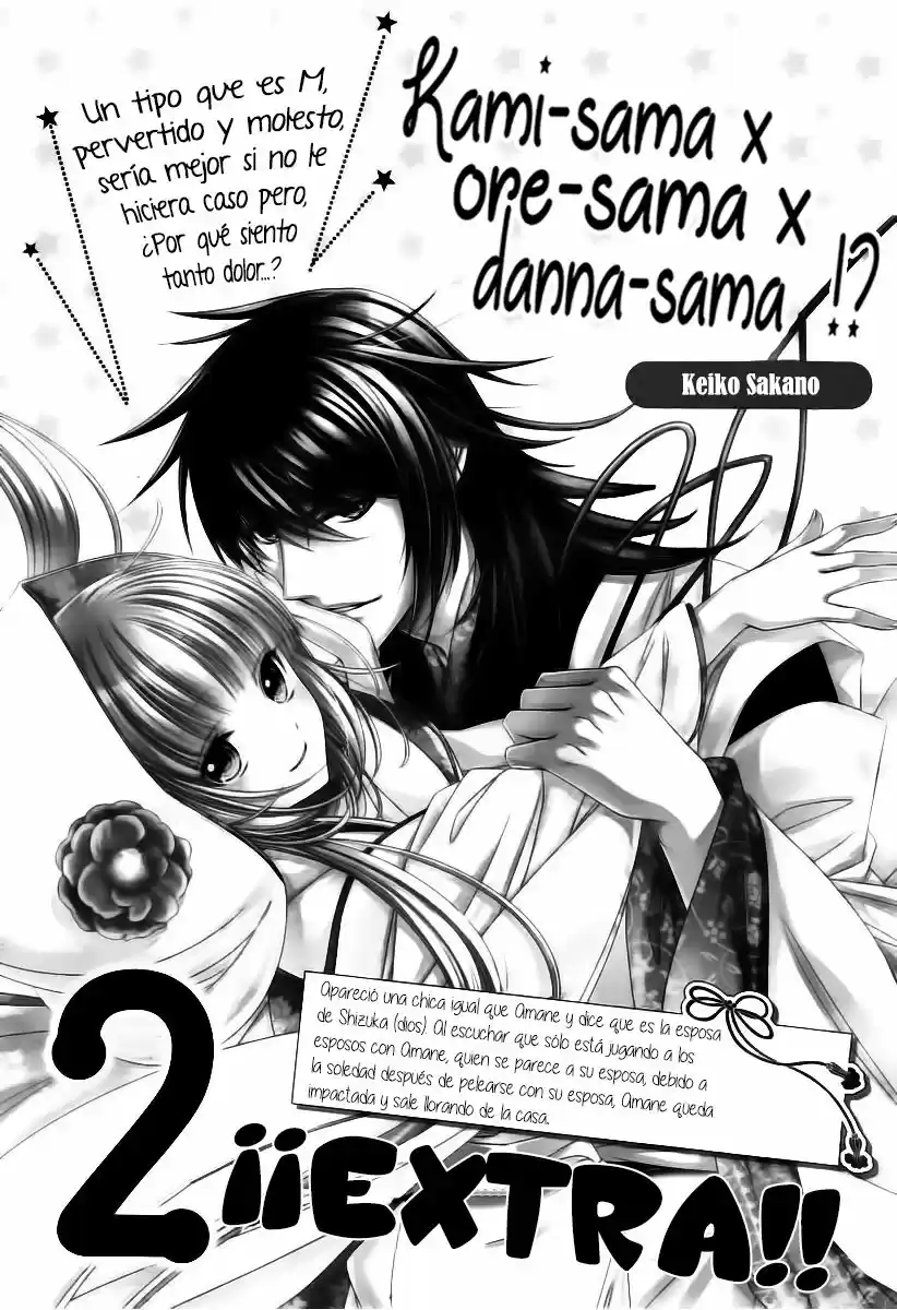 Kami-sama x Ore-sama x Danna-sama!? (2013) - Capítulo 10.5 - Página 4 - LectorTMOo