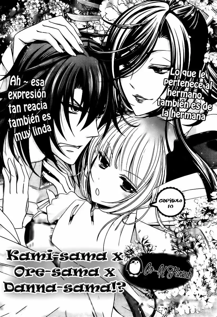 Kami-sama x Ore-sama x Danna-sama!? (2013) - Capítulo 10 - Página 2 - LectorTMOo