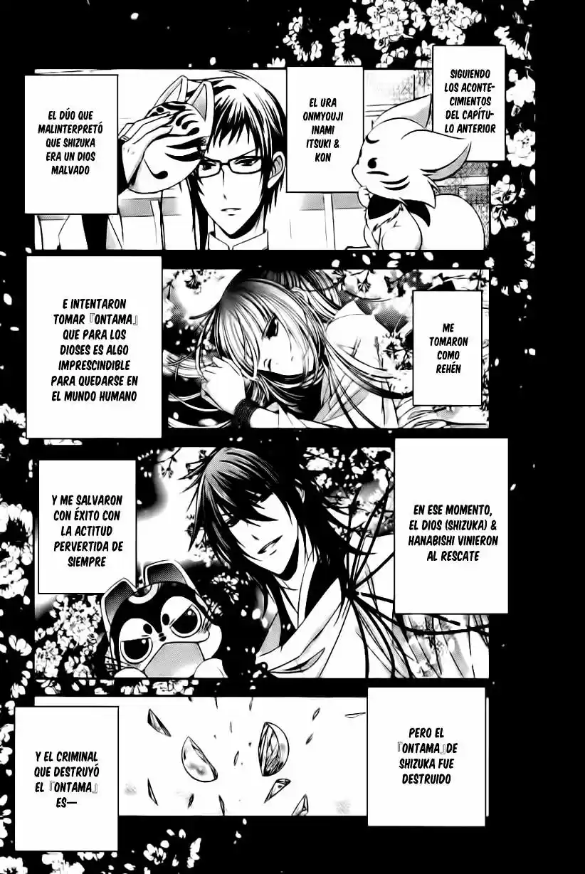 Kami-sama x Ore-sama x Danna-sama!? (2013) - Capítulo 10 - Página 3 - LectorTMOo