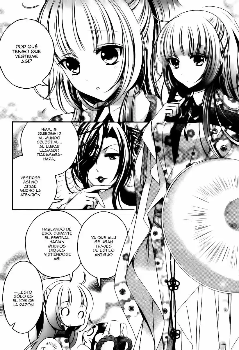Kami-sama x Ore-sama x Danna-sama!? (2013) - Capítulo 10 - Página 5 - LectorTMOo