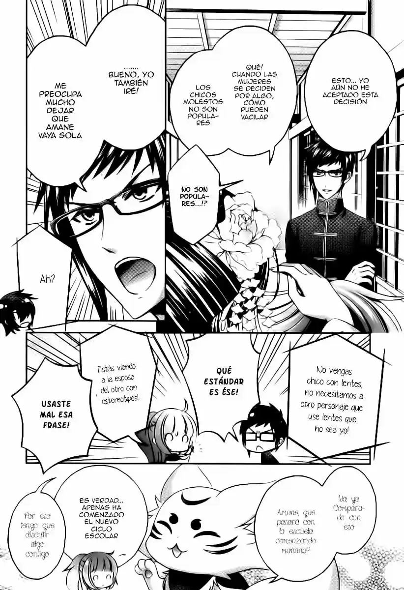 Kami-sama x Ore-sama x Danna-sama!? (2013) - Capítulo 10 - Página 7 - LectorTMOo