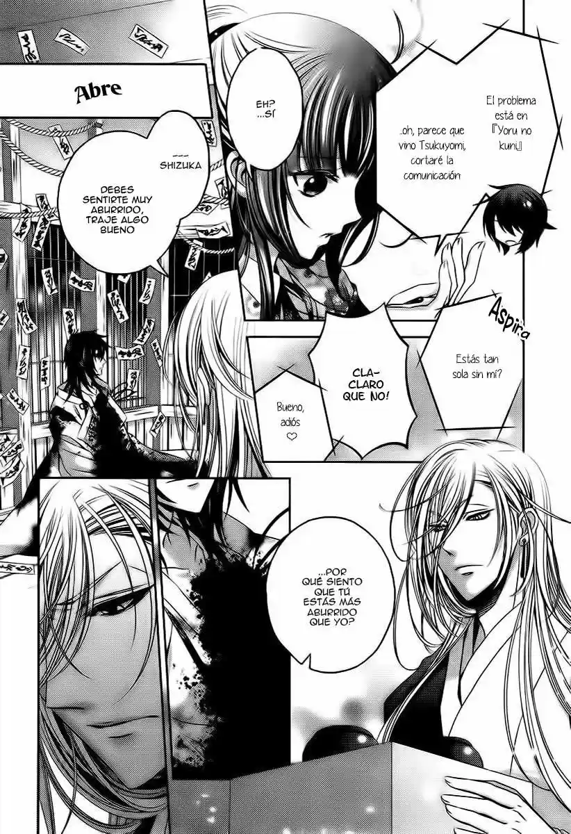 Kami-sama x Ore-sama x Danna-sama!? (2013) - Capítulo 10 - Página 11 - LectorTMOo