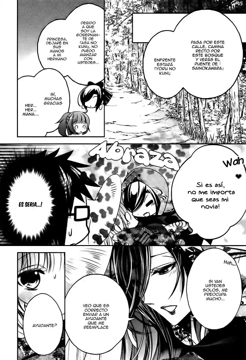 Kami-sama x Ore-sama x Danna-sama!? (2013) - Capítulo 10 - Página 16 - LectorTMOo