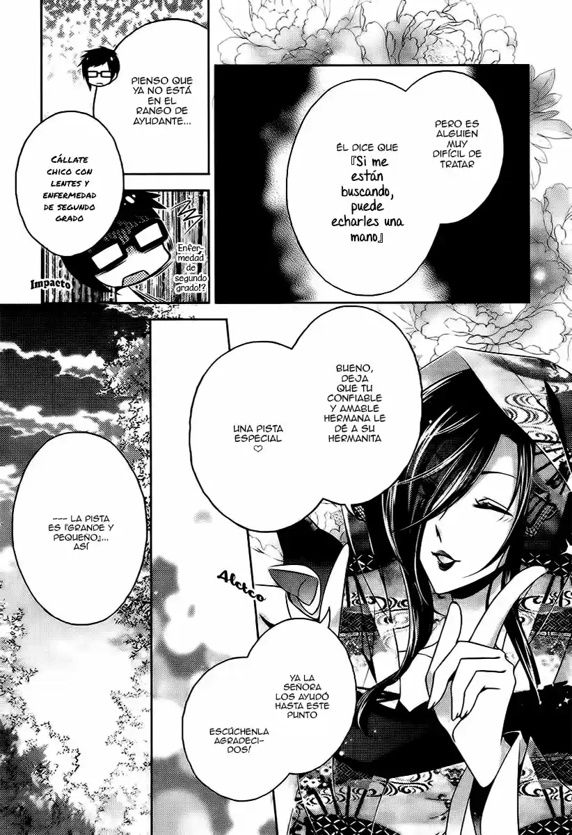 Kami-sama x Ore-sama x Danna-sama!? (2013) - Capítulo 10 - Página 17 - LectorTMOo