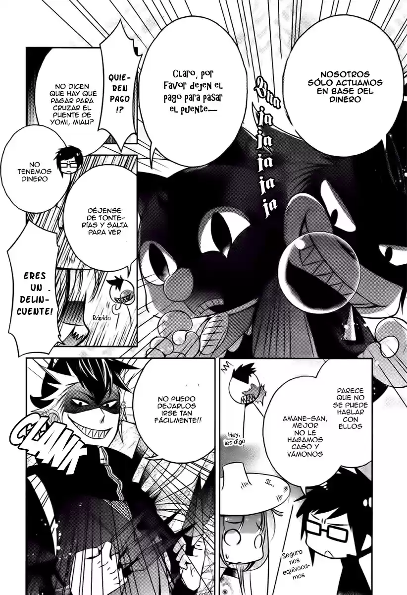 Kami-sama x Ore-sama x Danna-sama!? (2013) - Capítulo 10 - Página 20 - LectorTMOo