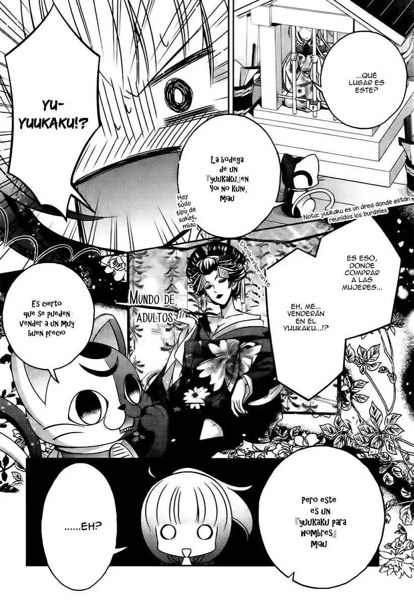 Kami-sama x Ore-sama x Danna-sama!? (2013) - Capítulo 10 - Página 26 - LectorTMOo