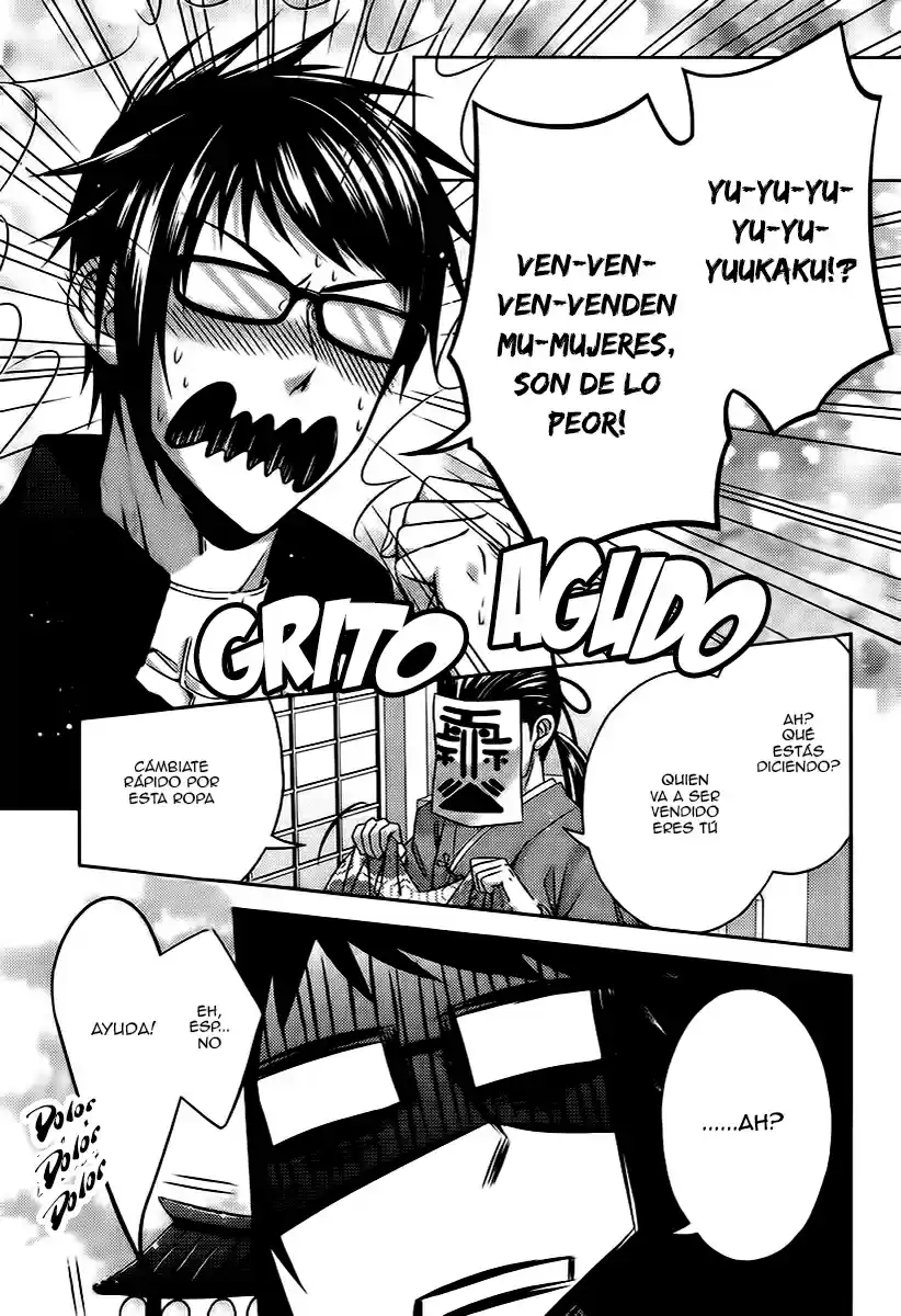 Kami-sama x Ore-sama x Danna-sama!? (2013) - Capítulo 10 - Página 27 - LectorTMOo