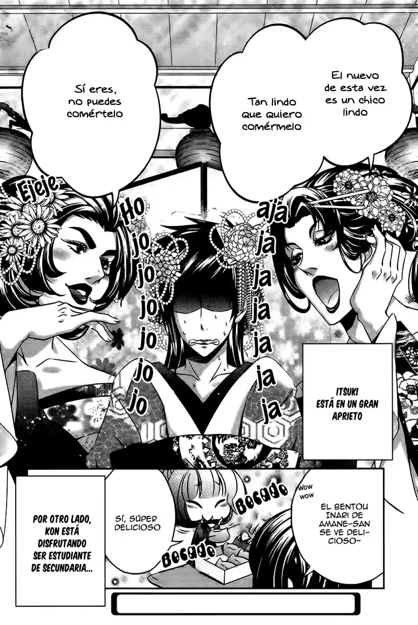 Kami-sama x Ore-sama x Danna-sama!? (2013) - Capítulo 10 - Página 32 - LectorTMOo