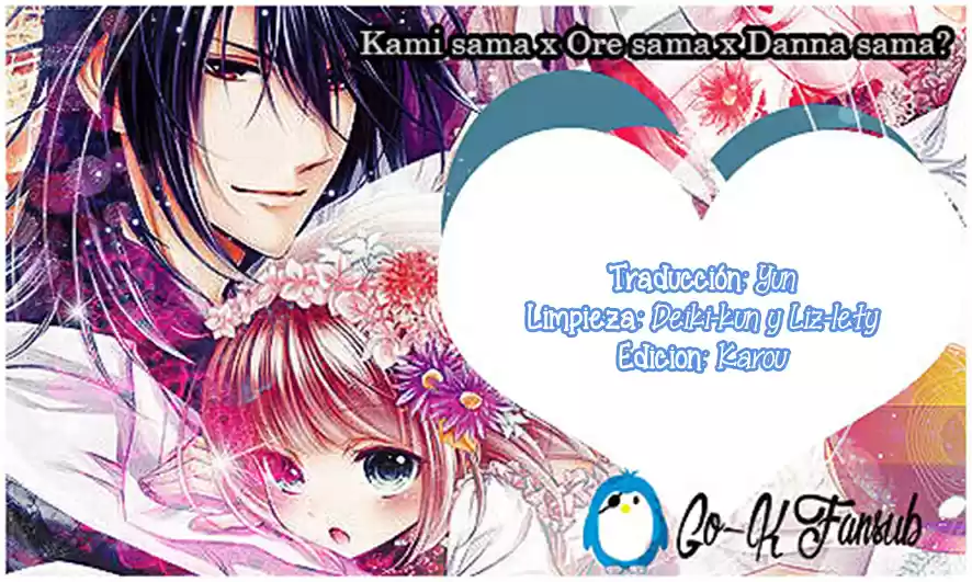 Kami-sama x Ore-sama x Danna-sama!? (2013) - Capítulo 11 - Página 1 - LectorTMOo