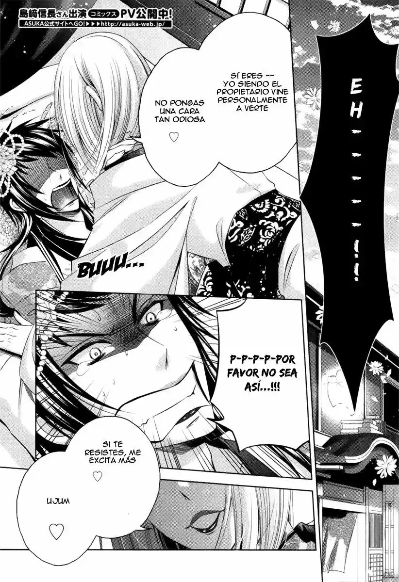 Kami-sama x Ore-sama x Danna-sama!? (2013) - Capítulo 11 - Página 2 - LectorTMOo