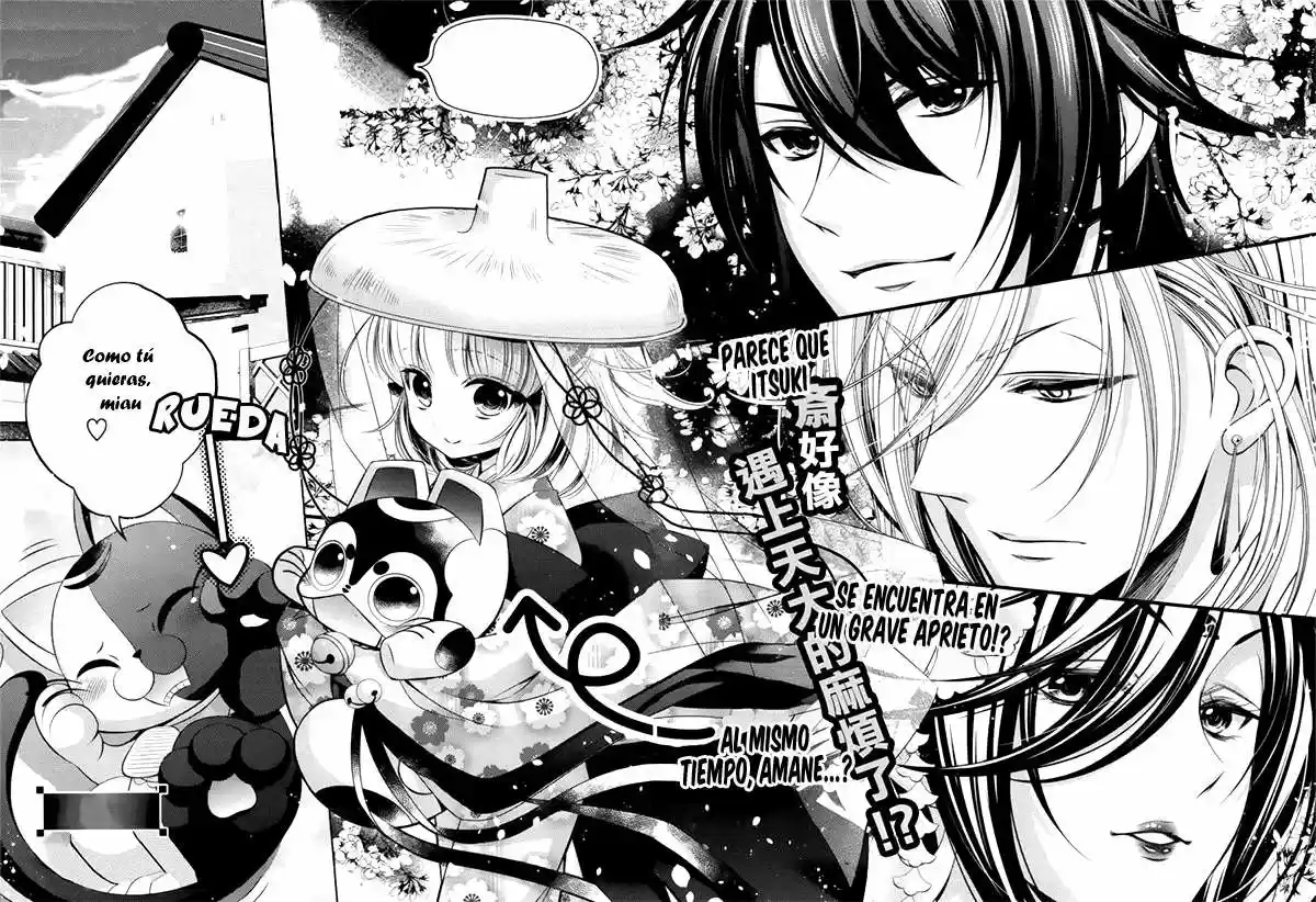 Kami-sama x Ore-sama x Danna-sama!? (2013) - Capítulo 11 - Página 3 - LectorTMOo