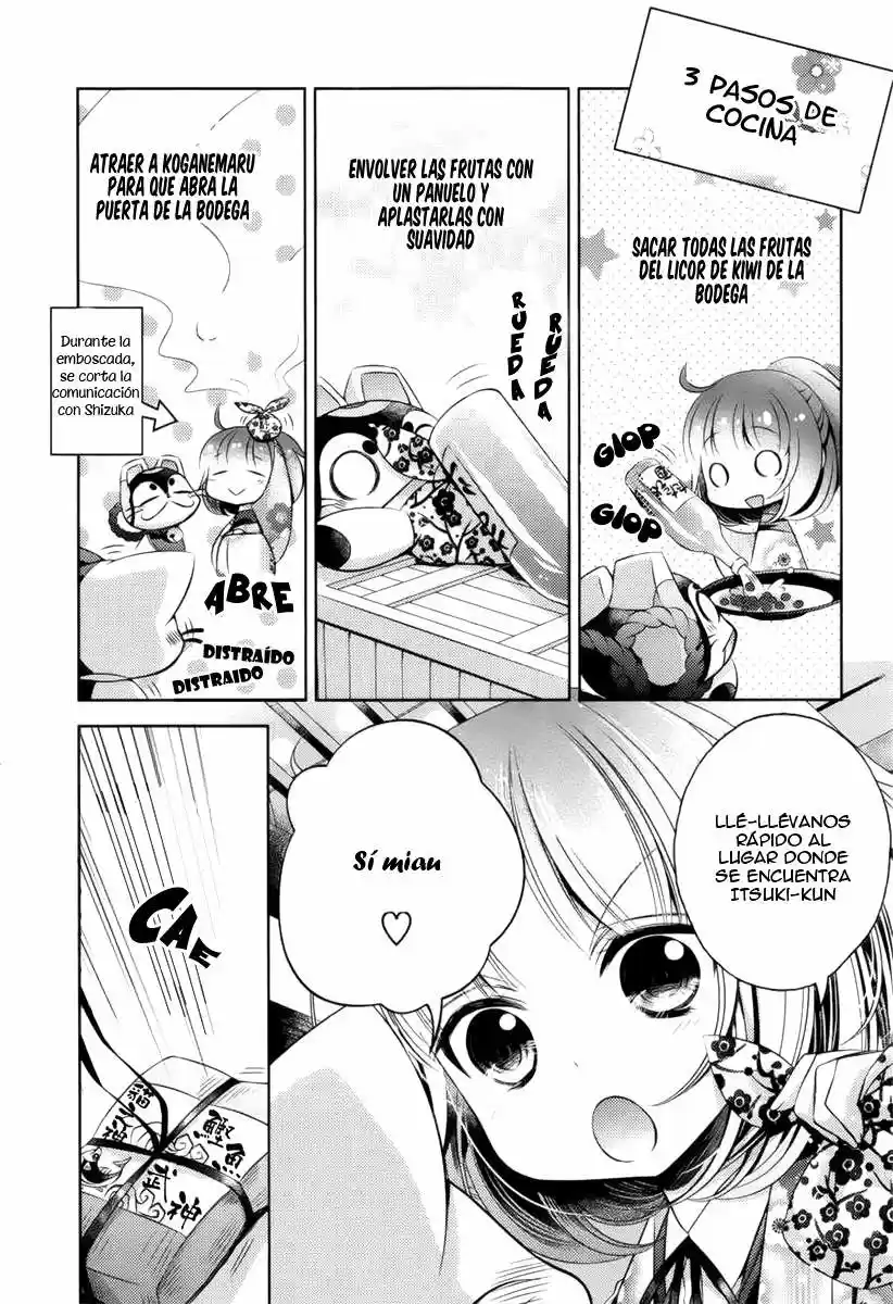 Kami-sama x Ore-sama x Danna-sama!? (2013) - Capítulo 11 - Página 5 - LectorTMOo