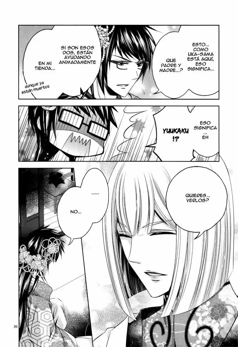 Kami-sama x Ore-sama x Danna-sama!? (2013) - Capítulo 11 - Página 20 - LectorTMOo