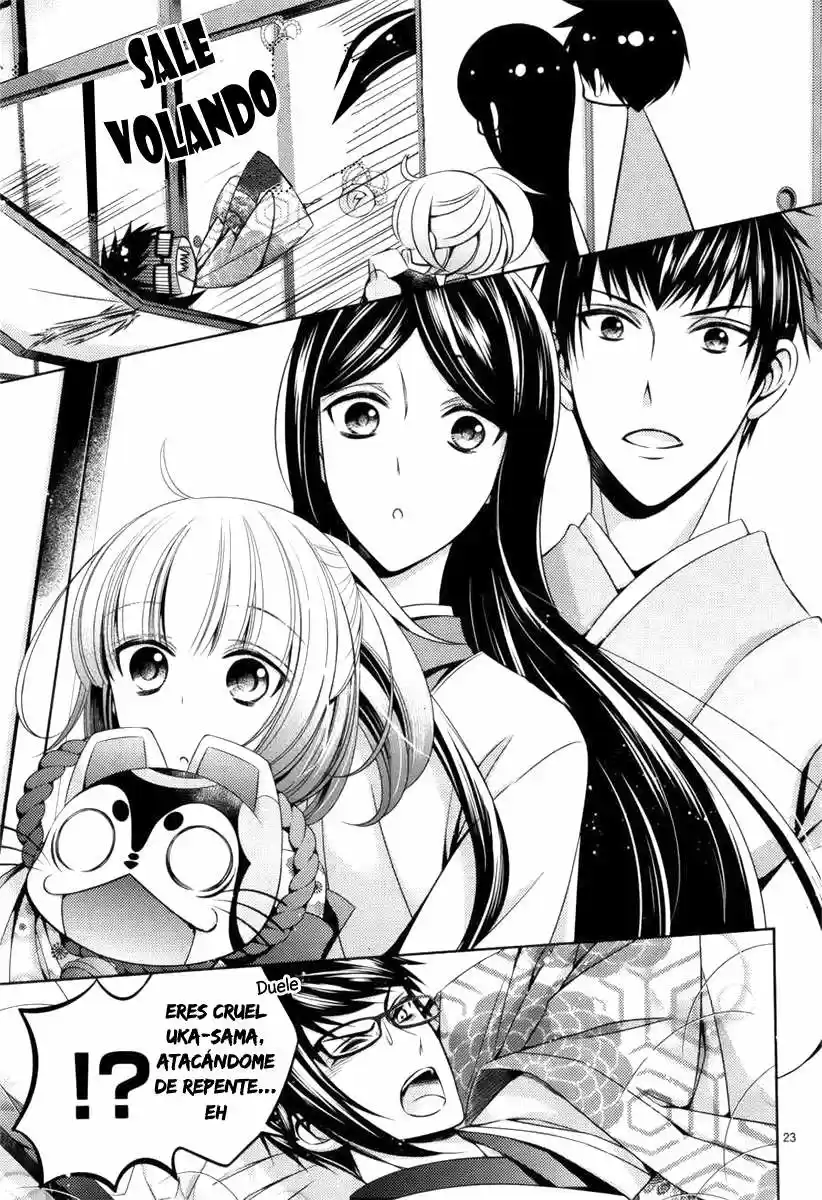 Kami-sama x Ore-sama x Danna-sama!? (2013) - Capítulo 11 - Página 23 - LectorTMOo