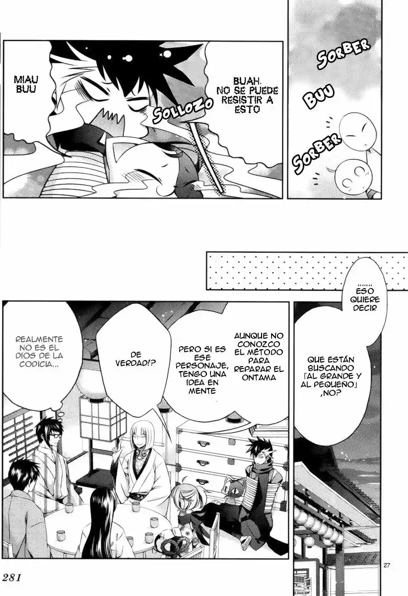 Kami-sama x Ore-sama x Danna-sama!? (2013) - Capítulo 11 - Página 26 - LectorTMOo