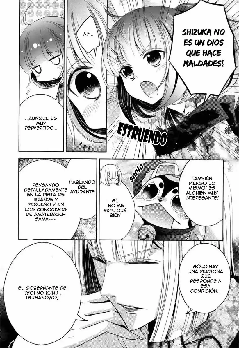 Kami-sama x Ore-sama x Danna-sama!? (2013) - Capítulo 11 - Página 30 - LectorTMOo