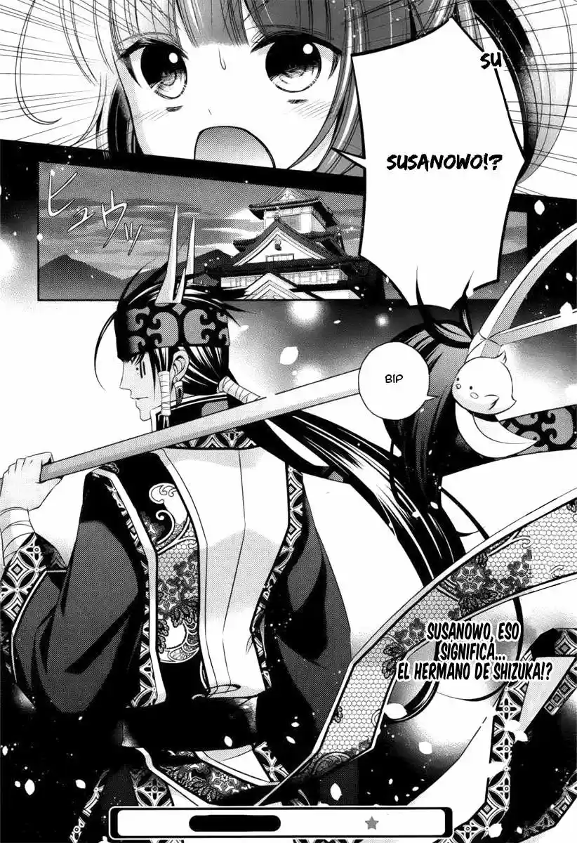 Kami-sama x Ore-sama x Danna-sama!? (2013) - Capítulo 11 - Página 31 - LectorTMOo