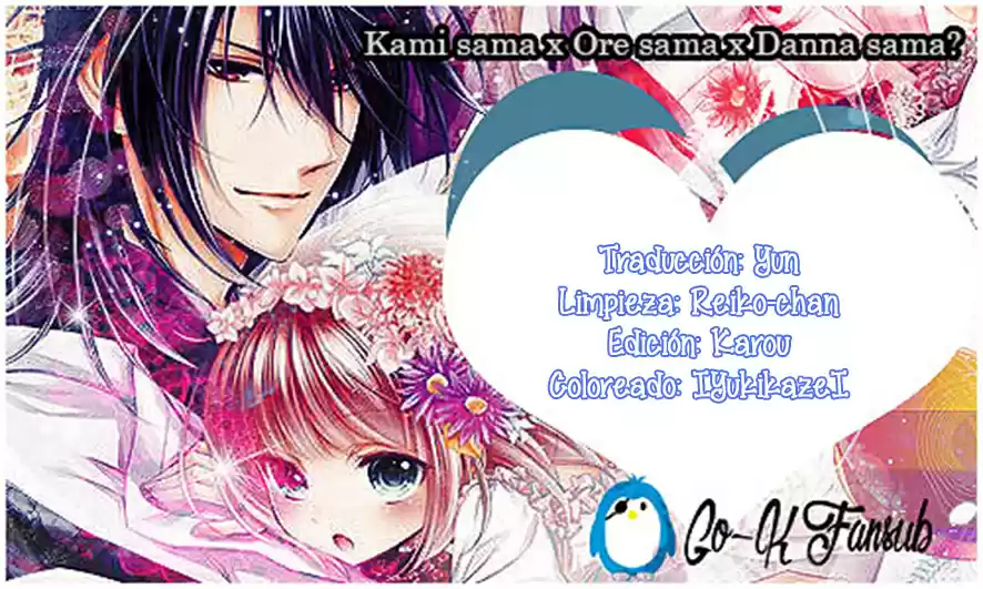 Kami-sama x Ore-sama x Danna-sama!? (2013) - Capítulo 12 - Página 1 - LectorTMOo