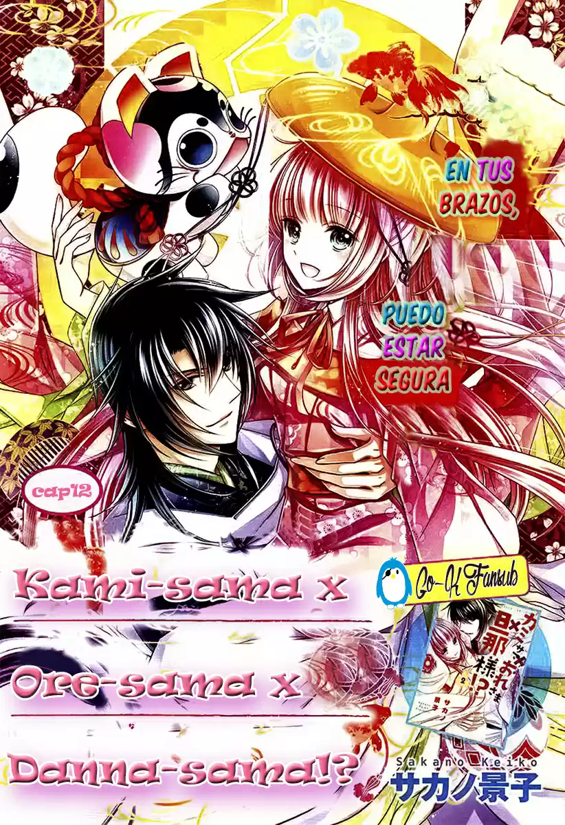 Kami-sama x Ore-sama x Danna-sama!? (2013) - Capítulo 12 - Página 2 - LectorTMOo