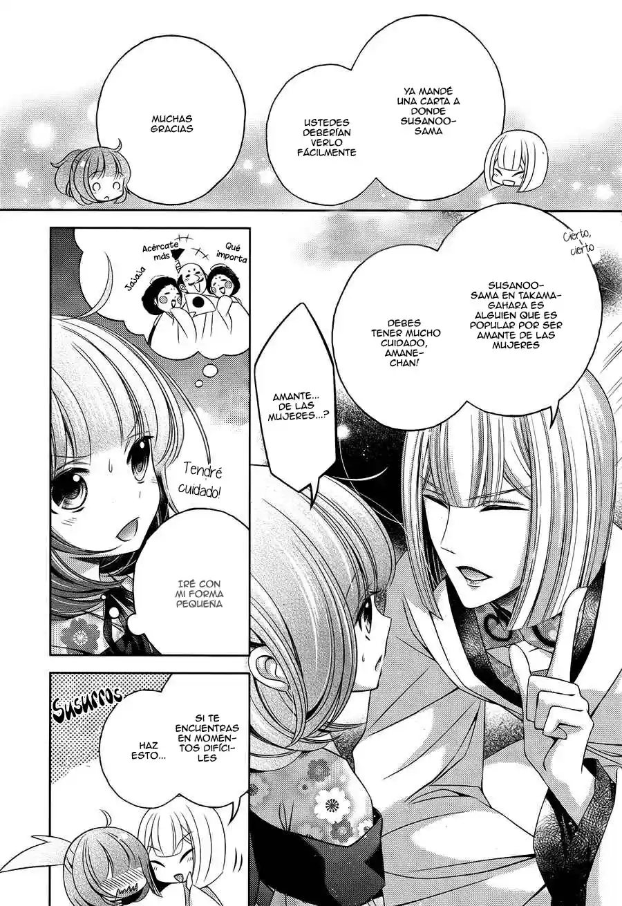 Kami-sama x Ore-sama x Danna-sama!? (2013) - Capítulo 12 - Página 5 - LectorTMOo
