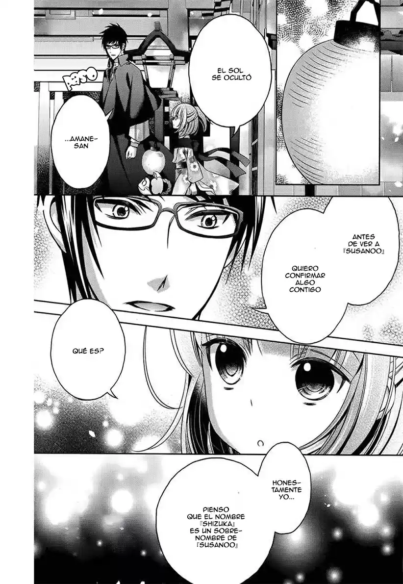 Kami-sama x Ore-sama x Danna-sama!? (2013) - Capítulo 12 - Página 7 - LectorTMOo