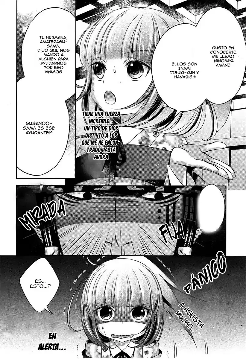 Kami-sama x Ore-sama x Danna-sama!? (2013) - Capítulo 12 - Página 14 - LectorTMOo