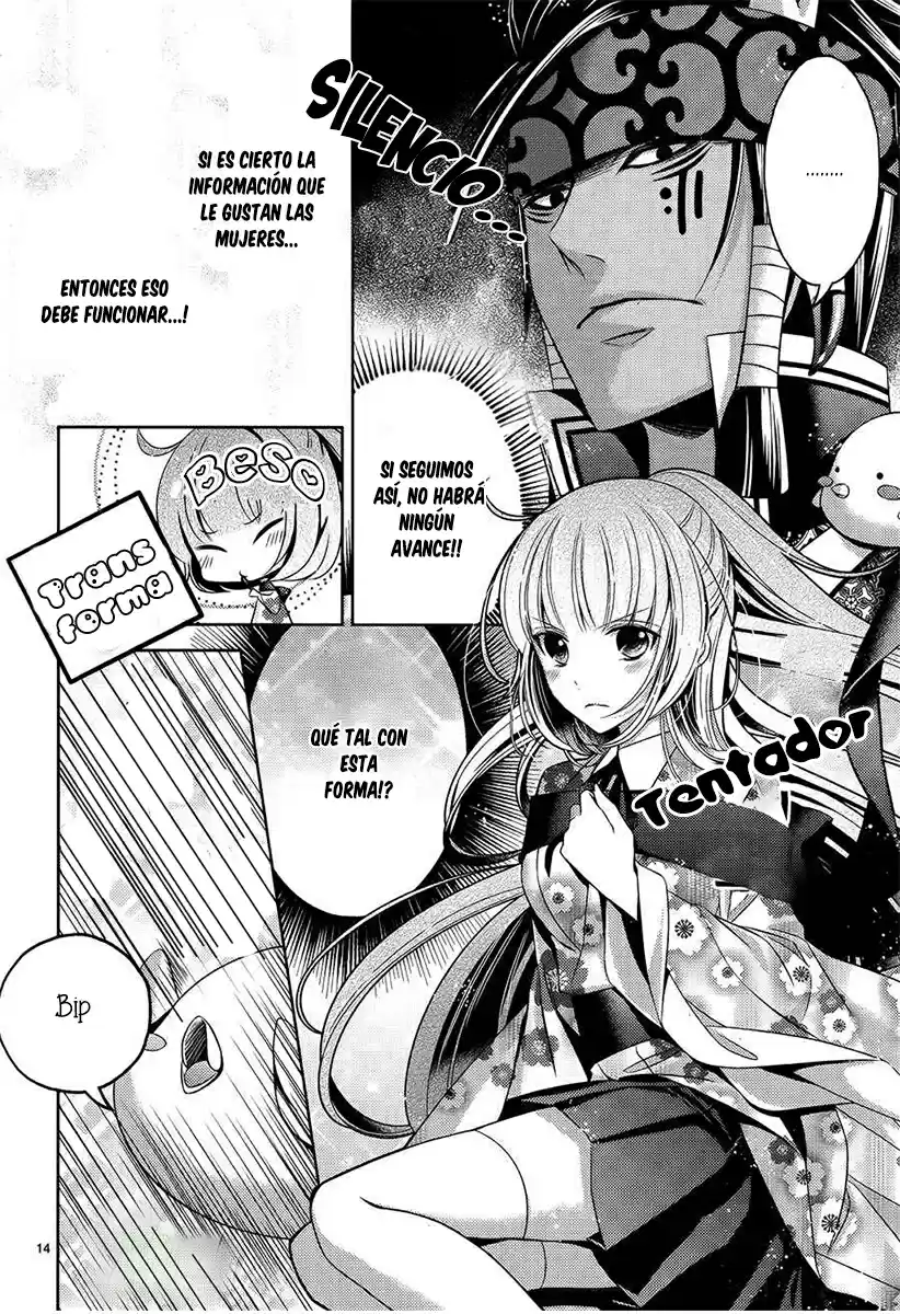 Kami-sama x Ore-sama x Danna-sama!? (2013) - Capítulo 12 - Página 16 - LectorTMOo