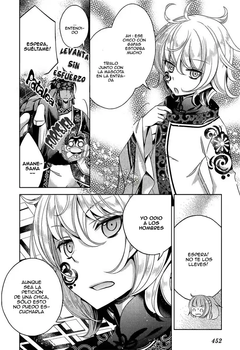 Kami-sama x Ore-sama x Danna-sama!? (2013) - Capítulo 12 - Página 20 - LectorTMOo