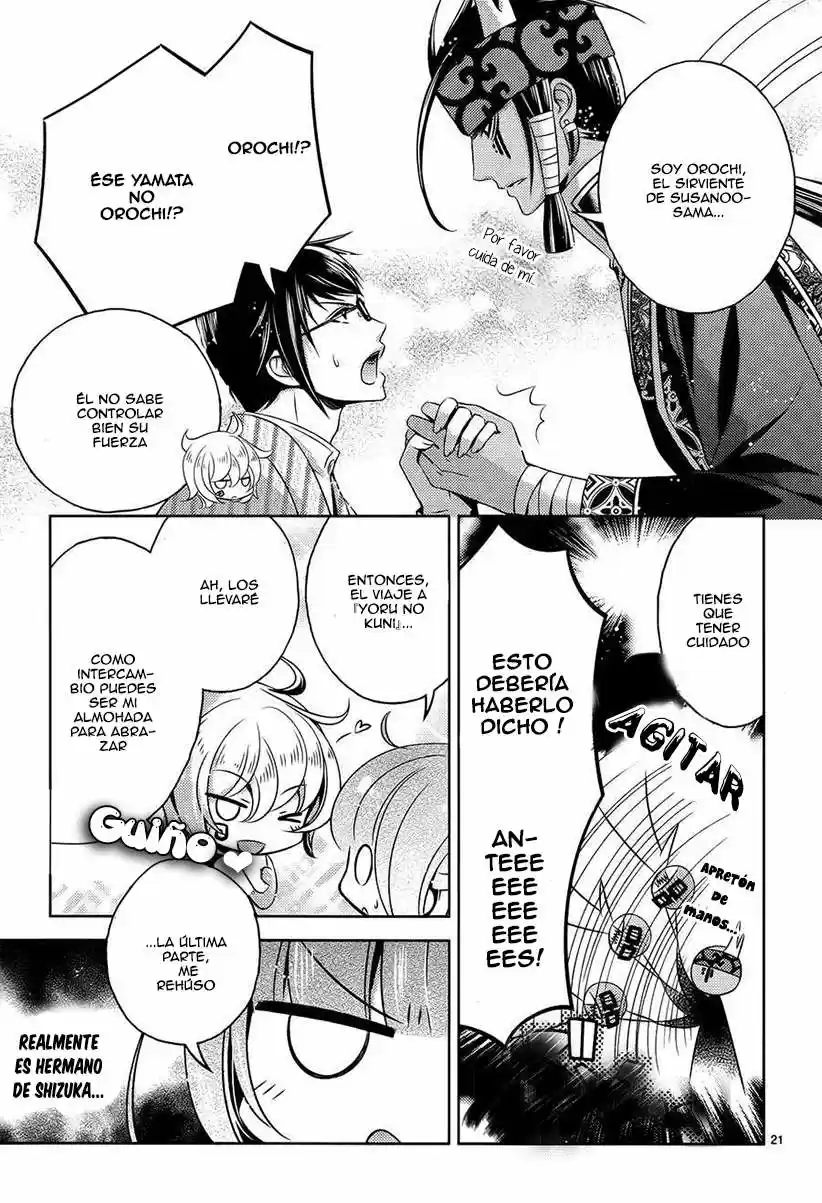 Kami-sama x Ore-sama x Danna-sama!? (2013) - Capítulo 12 - Página 23 - LectorTMOo