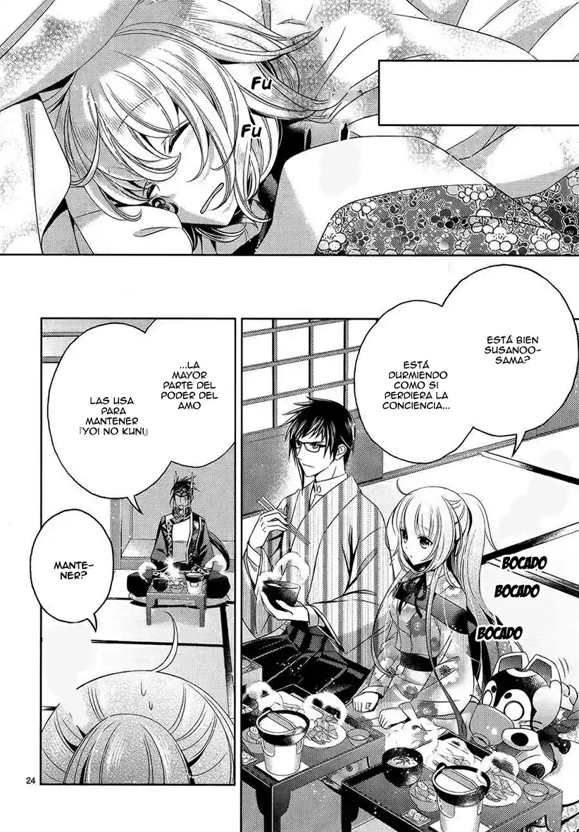 Kami-sama x Ore-sama x Danna-sama!? (2013) - Capítulo 12 - Página 26 - LectorTMOo