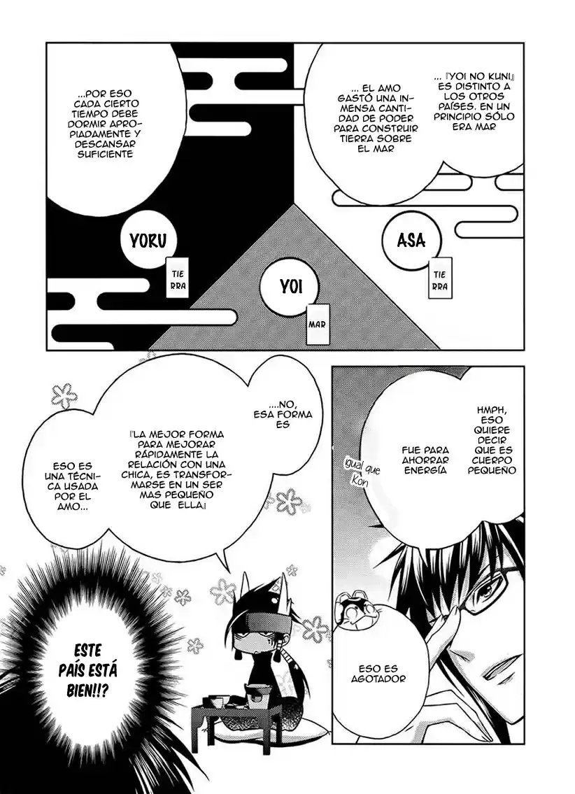 Kami-sama x Ore-sama x Danna-sama!? (2013) - Capítulo 12 - Página 27 - LectorTMOo