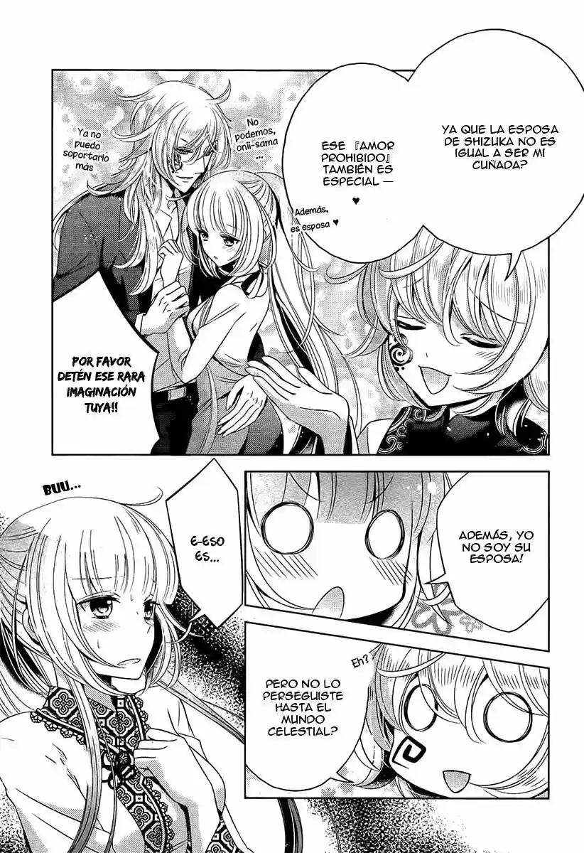 Kami-sama x Ore-sama x Danna-sama!? (2013) - Capítulo 13 - Página 15 - LectorTMOo