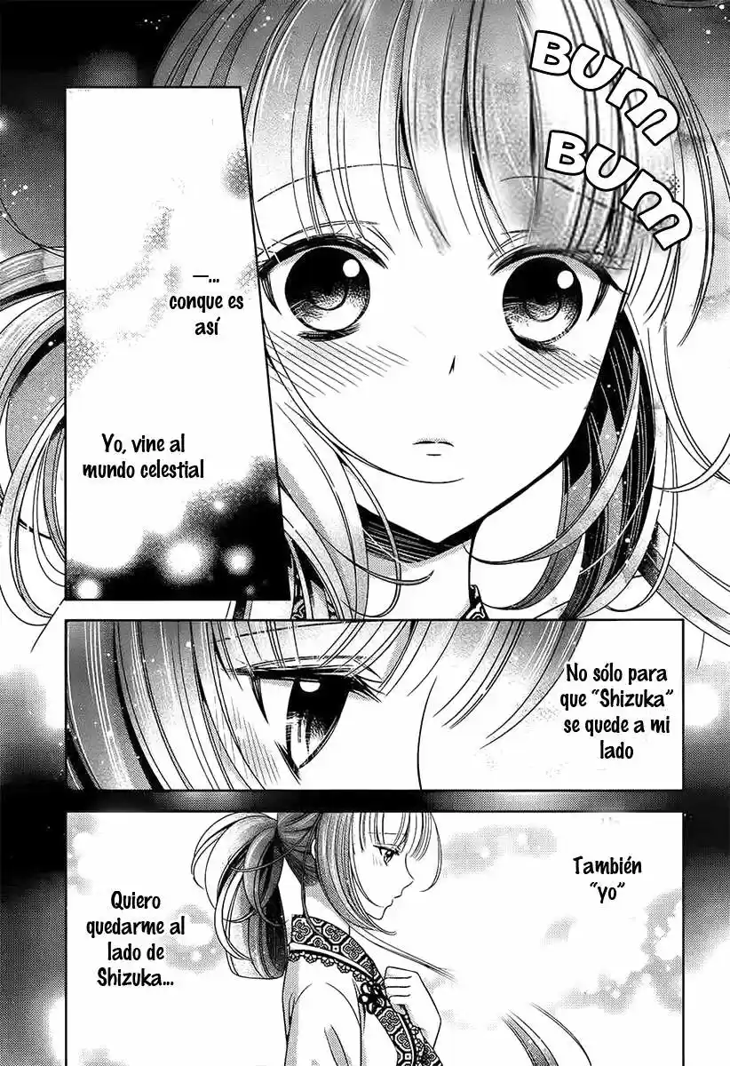 Kami-sama x Ore-sama x Danna-sama!? (2013) - Capítulo 13 - Página 23 - LectorTMOo