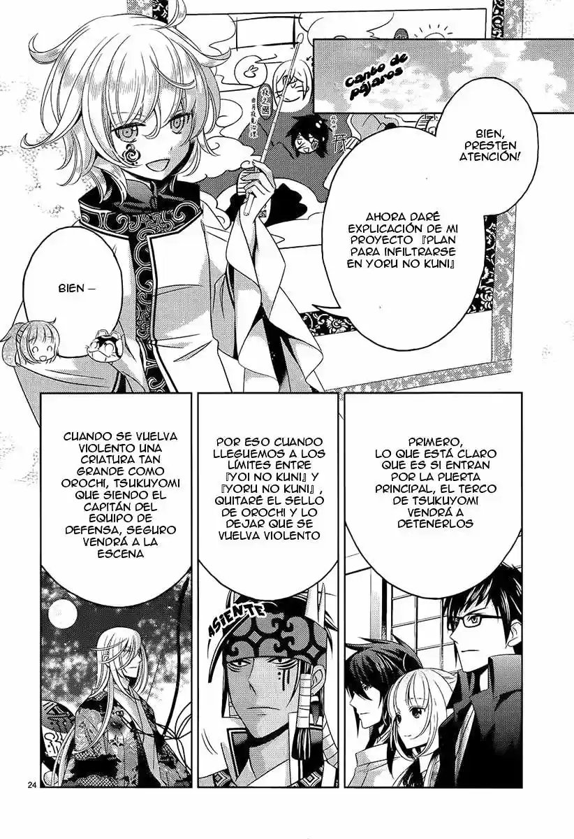 Kami-sama x Ore-sama x Danna-sama!? (2013) - Capítulo 13 - Página 26 - LectorTMOo