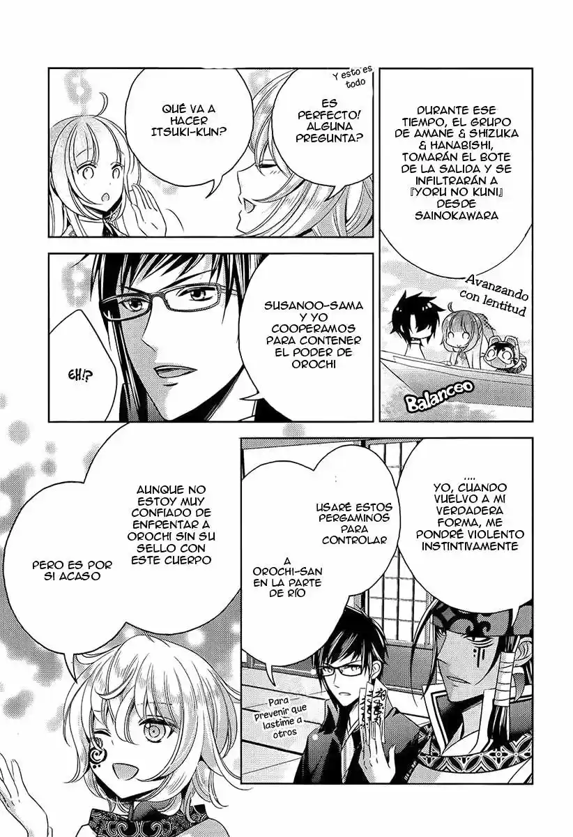 Kami-sama x Ore-sama x Danna-sama!? (2013) - Capítulo 13 - Página 27 - LectorTMOo